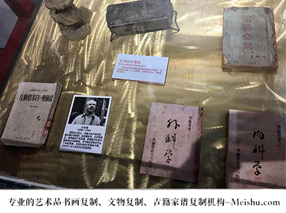 温岭-哪家古代书法复制打印更专业？